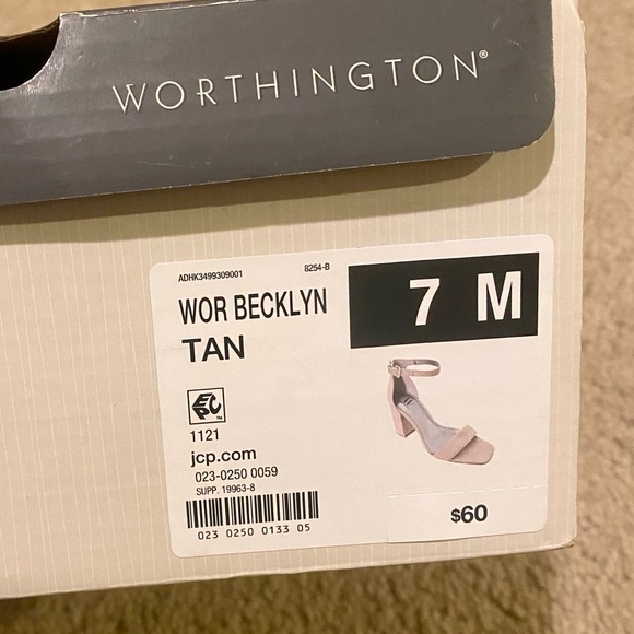 Nude Suede Heels 7 - Picture 2 of 2